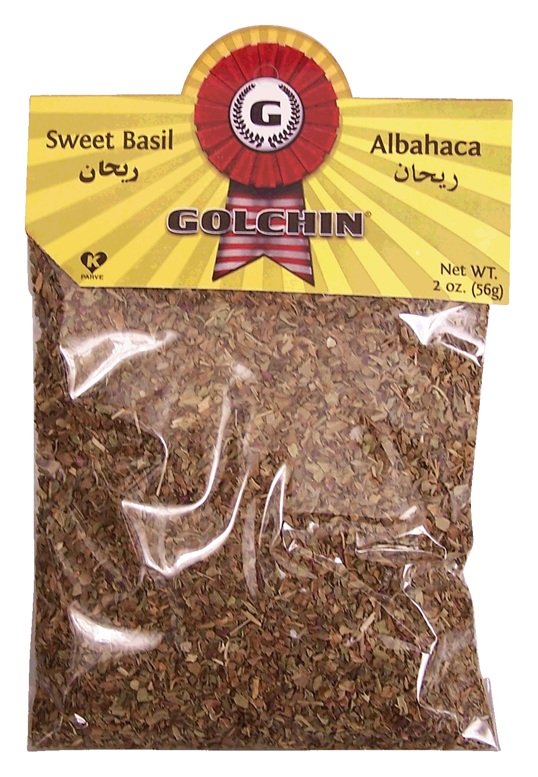 Golchin  sweet basil, albahaca Full-Size Picture